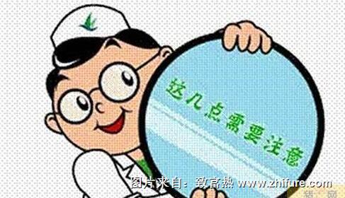 獸藥使用六大戒