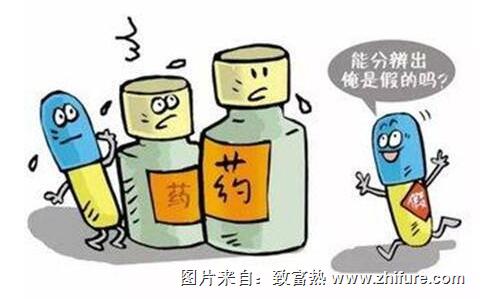 假劣獸藥是怎么樣的？