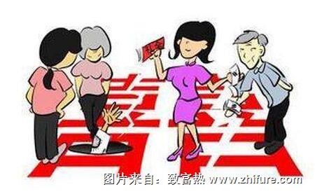 大齡男急結婚 竟遇騙婚