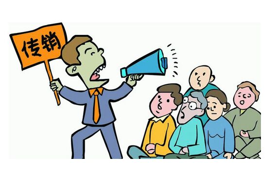 廣西南寧北部灣1040陽光工程(自愿連鎖經營、純資本運作)傳銷大解密