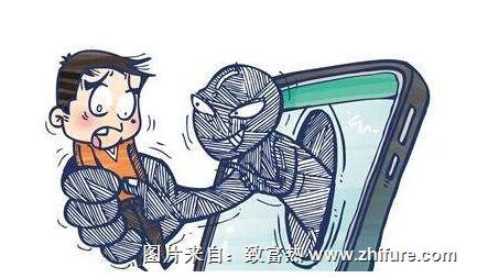 微信騙局多 在微信上種樹就能賺錢的游戲，千萬別玩？