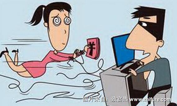 領導親戚能幫忙進軍校?  給錢后等來假的軍官證