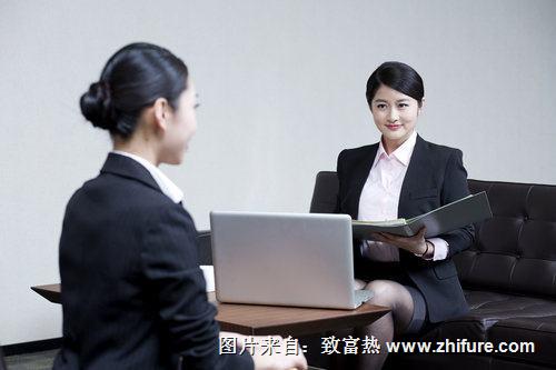 求職者必須得看 以防被騙