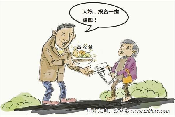 合同養(yǎng)鵝是真的嗎？合同養(yǎng)鵝的騙局揭秘