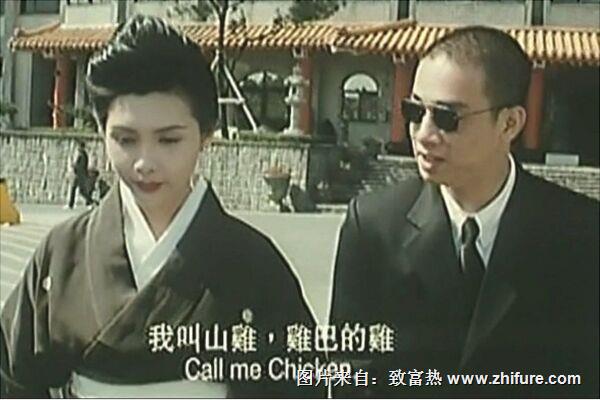 山雞哥是誰？山雞哥經典片段及語錄