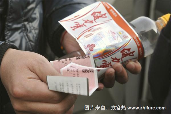 我經常說的黃牛是什么意思?