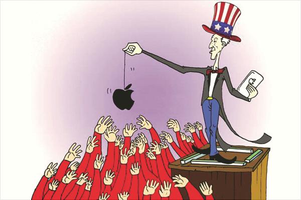 我經常說的黃牛是什么意思?