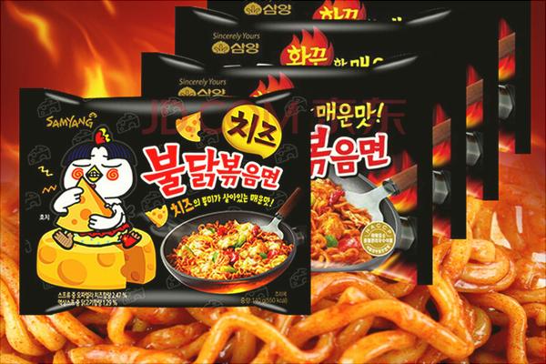 火雞面怎么吃？