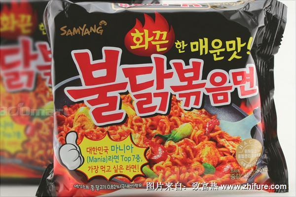 火雞面多少錢一包？