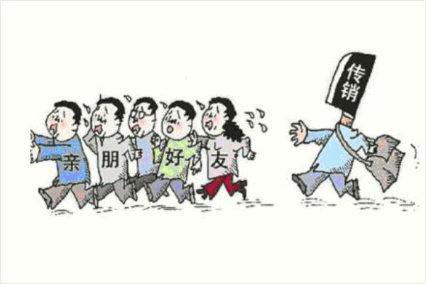 1040陽光工程上總后真的能有1040萬嗎?