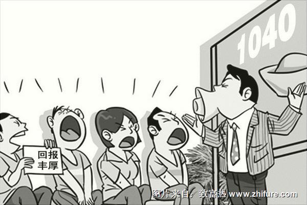 1040陽光工程是怎么洗腦的？