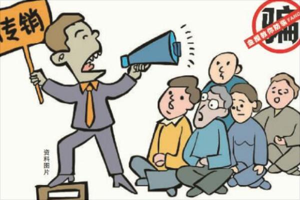 廣西東興1040項目實現(xiàn)不了的理由