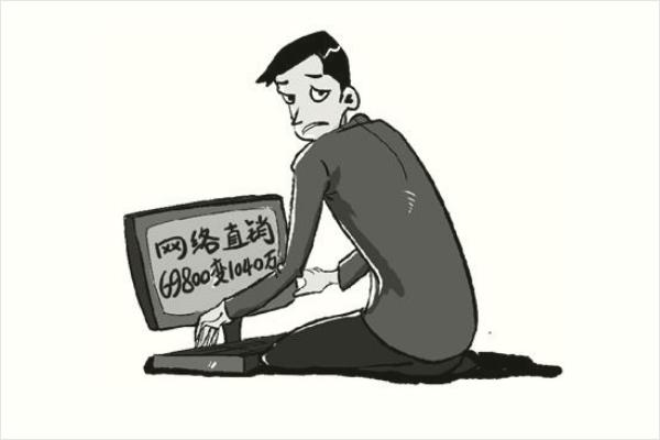 廣西東興1040項目實現(xiàn)不了的理由