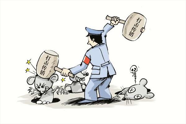 廣西北部灣傳銷：老總復(fù)制的秘密