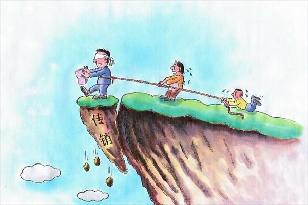 廣西北部灣傳銷：老總復(fù)制的秘密