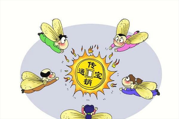 廣西北部灣傳銷：老總復(fù)制的秘密