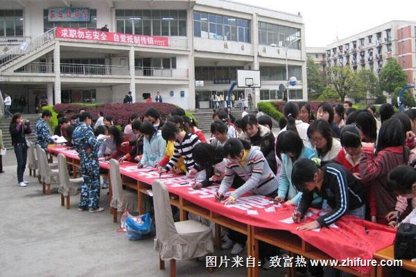 《新聞1+1》廣西一號傳銷大案揭秘 23億的騙局!