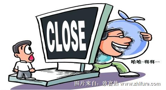 騙局：收的錢蒸發了