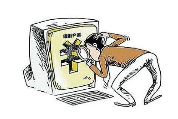 城市套路太深，微商城加盟騙局上線！