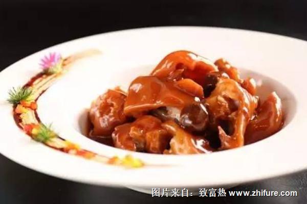 果子貍?cè)庠趺醋龊贸裕? /></a></div>
            <div   id=