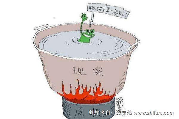 溫水煮青蛙是什么意思？