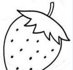 草莓簡筆畫(圖解步驟)
