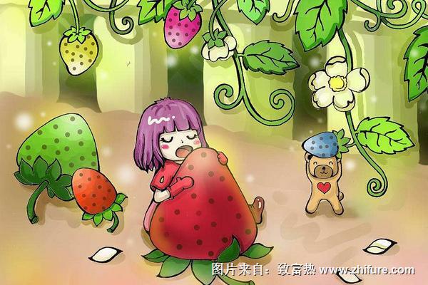 夢見吃草莓是什么意思