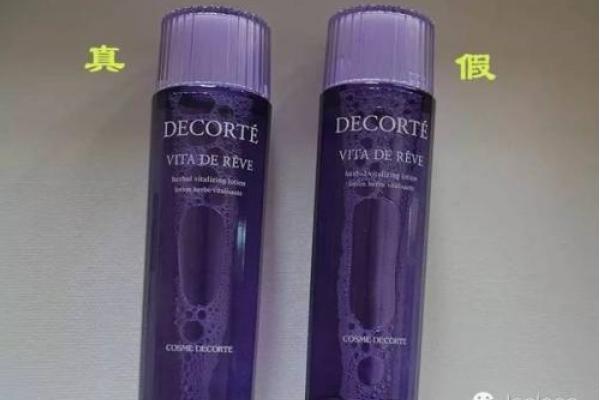 紫蘇水和流金水哪個好 紫蘇水作用