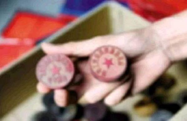 蘿卜章是什么 蘿卜章跟真章的區(qū)別是什么