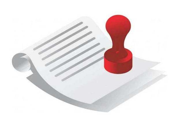 蘿卜章是什么 蘿卜章跟真章的區(qū)別是什么