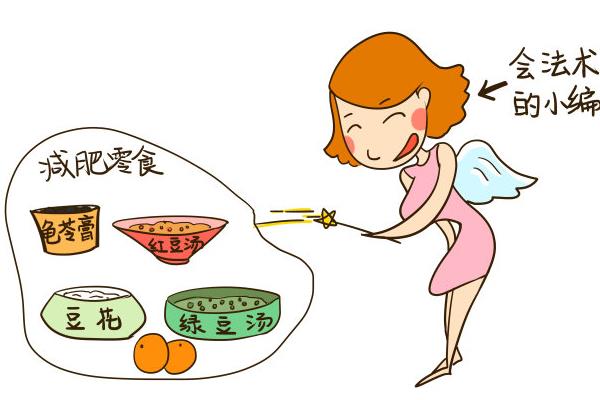 榨菜熱量有多少 吃榨菜發(fā)胖嗎