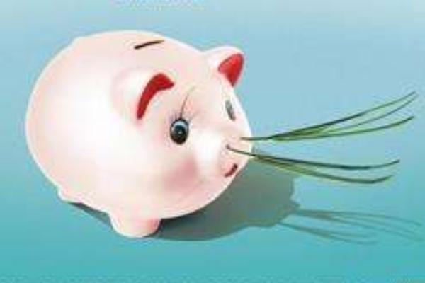 老母豬鼻子里插大蔥是什么意思