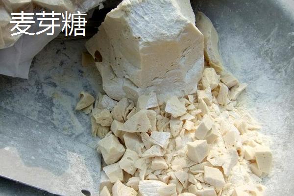 飴糖和麥芽糖的區別是什么 飴糖是麥芽糖嗎