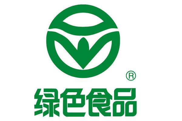 綠色食品分為哪兩級(jí) 綠色食品如何申請(qǐng)