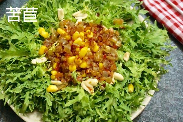 苦苣和苦菊、茼蒿、薺菜的區別是什么