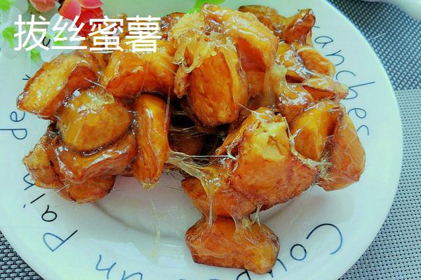 紅蜜薯市場價格多少錢一斤 蜜薯的產地在哪里