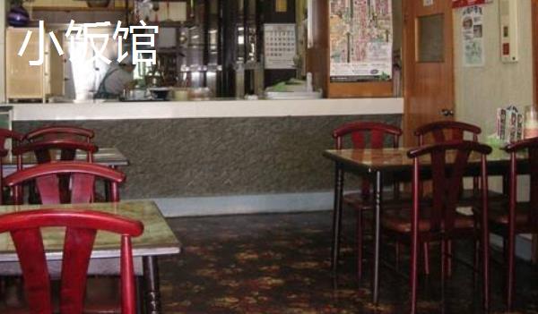 5萬元能在農村做些什么6個農村5萬元創業項目推薦