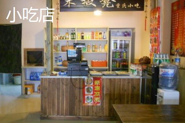 5萬元能在農村做些什么6個農村5萬元創業項目推薦