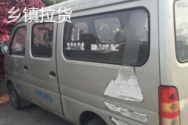 現在什么生意在鄉鎮好做 10個低成本高收益項目推薦