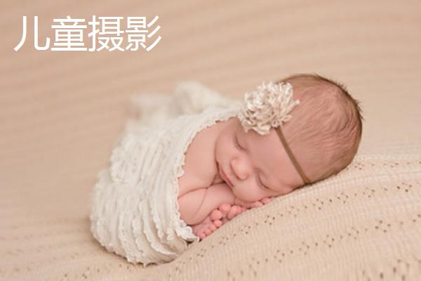 農村能日賺500的項目有哪些