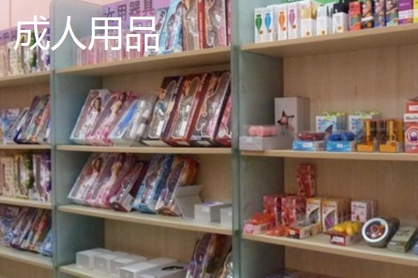 農村能日賺500的項目有哪些