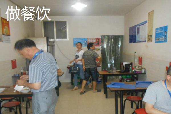 農村能日賺500的項目有哪些