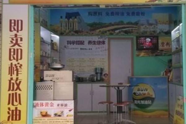 冬季農(nóng)村適合做什么生意