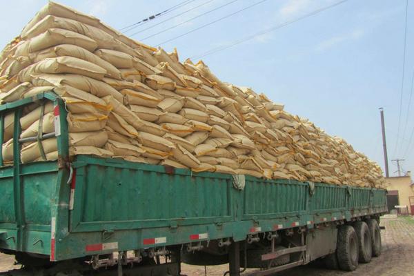 豆粕多少錢一噸