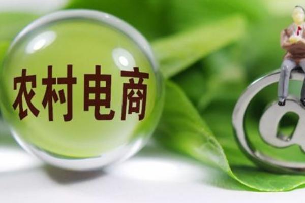 農(nóng)村青年如何創(chuàng)業(yè)