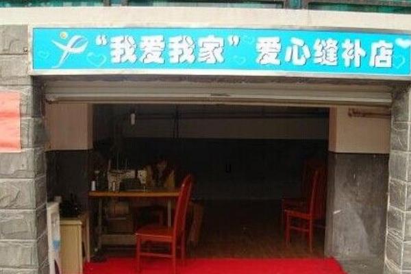 農村婦女做什么賺錢