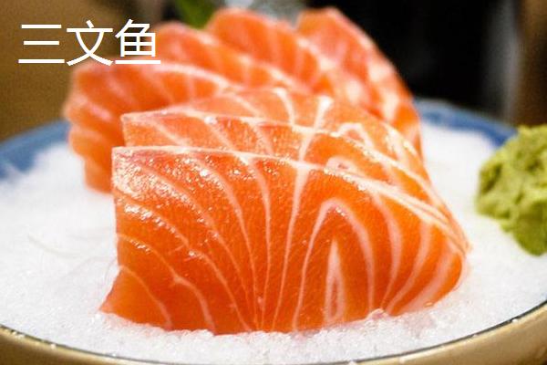 虹鱒魚和三文魚的區(qū)別
