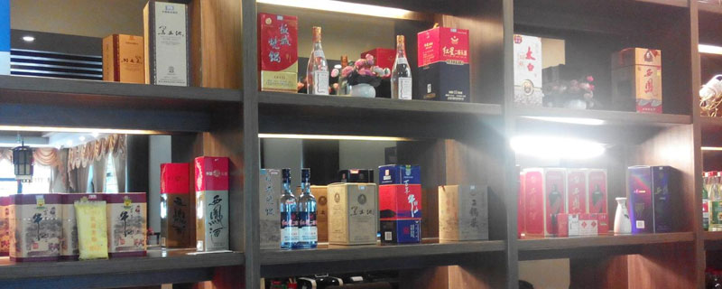 白酒銷售好做嗎 代理白酒需要多少錢