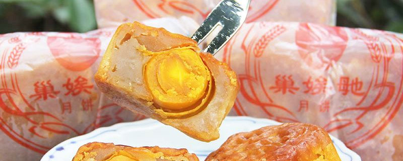 巢娭毑月餅市場價格多少錢一斤 月餅一斤有幾個