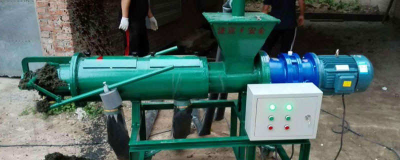 雞糞脫水機多少錢一臺